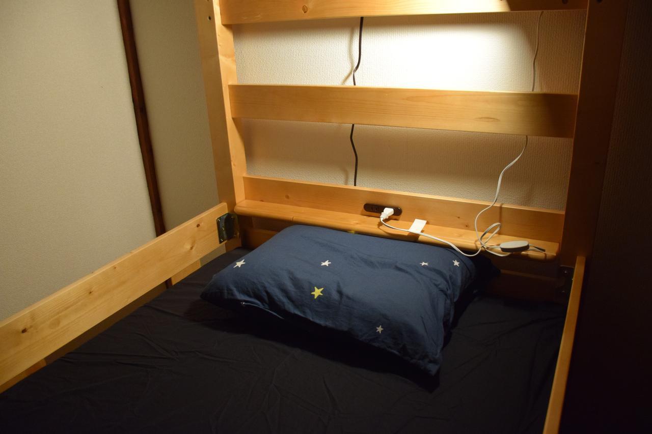 Guest House Shie Shimi Tokyo Eksteriør billede